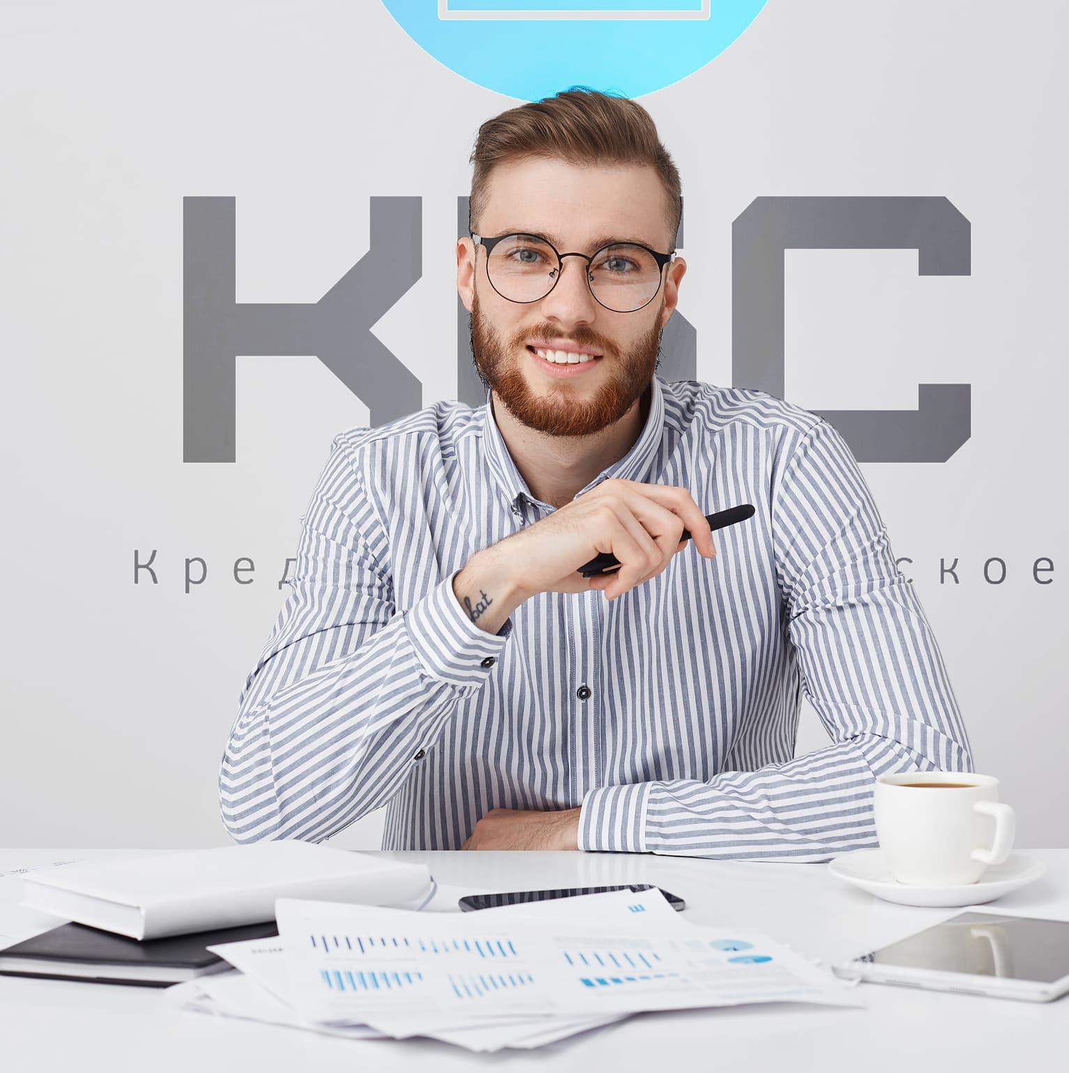 Команда специалистов